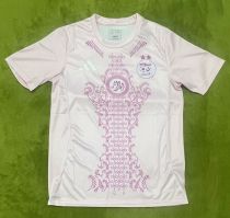 24-25 Algeria White Training Shirts