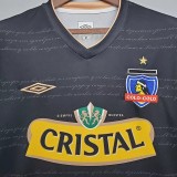 2011 Colo-Colo Away Retro Soccer Jersey