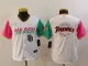 2024 NFL San Diego Padres New Pattern Kids Jersey