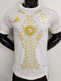 24-25 Algeria White Special Edition Player Version Training Shirts