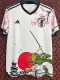 24-25 Japan Special Edition Fans Soccer Jersey