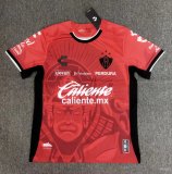 24-25 Atlas Third Fans Soccer Jersey