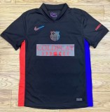 24-25 BAR Special Edition Fans Soccer Jersey