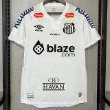 24-25 Santos FC Home (Print Sponsor) Fans Soccer Jersey