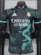 25-26 RMA Black Green Special Edition Player Version Training Shirts
