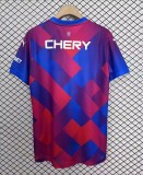 25-26 Universidad Católica Third Fans Soccer Jersey