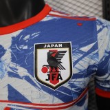 25-26 Japan Special Edition Player Version Soccer Jersey (红袖边)
