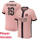 24-25 PSG Third Player Version Soccer Jersey*签名双字体