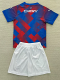 25-26 Universidad Católica Third Kids Soccer Jersey