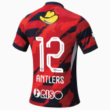25-26 Kashima Antlers Home Fans Soccer Jersey 1:1 Thai Quality