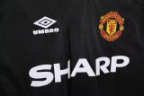 1998-1999 Man Utd Third Retro Soccer Jersey
