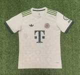 25-26 Bayern Oktoberfest Fans Soccer Jersey 1:1 Thai Quality