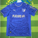25-26 Famalicao FC Away Fans Soccer Jersey 1:1 Thai Quality
