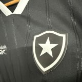25-26 Botafogo Away Kids Soccer Jersey*空白版