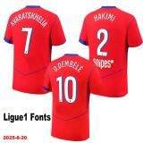 25-26 PSG Third Long Sleeve Player Version Soccer Jersey*长袖球员