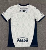 25-26 CA Independiente Away Fans Soccer Jersey