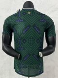 25-26 Saudi Arabia Home Player Version Soccer Jersey