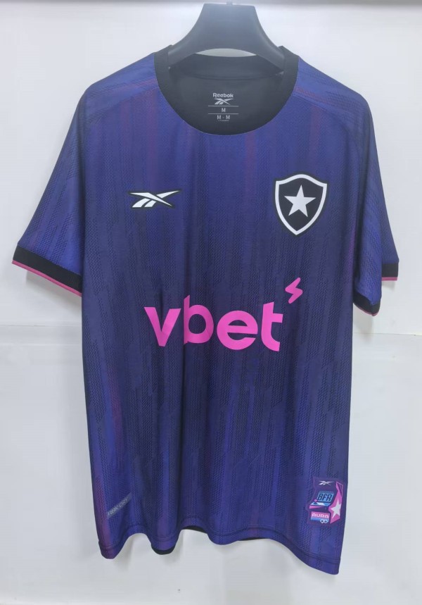 25-26 Botafogo Fifth Fans Soccer Jersey