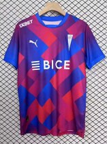 25-26 Universidad Catolica Third Fans Soccer Jersey 25-26 Universidad Catolica Third Fans Soccer Jersey