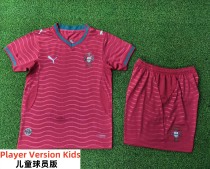 2026 Portugal Home Player Version Kids Soccer Jersey (球员童装)