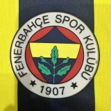 25-26 Fenerbahce Home Fans Soccer Jersey*空白版