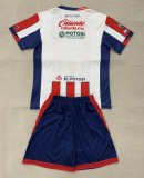 25-26 San Luis Home Adult Suit