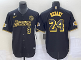2025 MLB Los Angeles Lakers New Pattern Jersey
