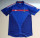 2004 France home Retro Jersey Thailand Quality