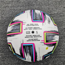 Euro2020 The football game