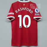 21-22 Manchester United home Fans Version Thailand Quality