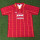 96-97 AS Roma home Retro Jersey Thailand Quality