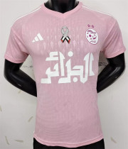2023 Algeria Player Version Thailand Quality