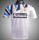 92-93 Inter milan Away Retro Jersey Thailand Quality