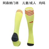 24-25 Arsenal (Goalkeeper) Soccer Socks