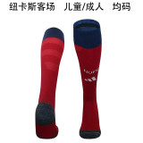 24-25 Newcastle United Away Soccer Socks