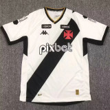 23-24 CR Vasco da Gama Away Fans Version Thailand Quality