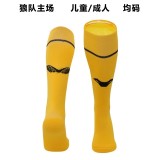 23-24 Wolverhampton Wanderers home Soccer Socks