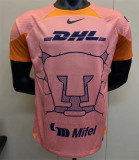 23-24 Pumas UNAM Player Version Thailand Quality