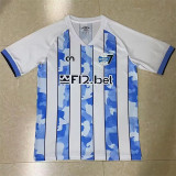 23-24 Gremio Fans Version Thailand Quality