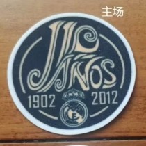 1902-2012 Real Madrid 100th Anniversary Medal home