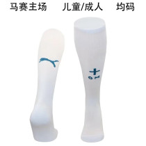 24-25 Marseille home Soccer Socks