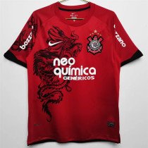 11-12 SC Corinthians Third Away Retro Jersey Thailand Quality