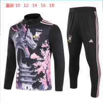 Young 24-25 Japan (black) Sweater tracksuit set