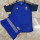 Kids kit 23-24 Granada Away Thailand Quality