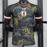 2024 Japan (Special edition) Player Version Thailand Quality