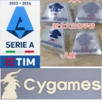 Serie A+zondacrypto松+Cygames龙