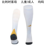 2024 Netherlands Away Soccer Socks
