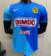 13-14 Club América Third Away Retro Jersey Thailand Quality