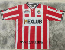 95-96 Chivas USA home Retro Jersey Thailand Quality