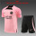 Kids kit 23-24 Paris Saint-Germain (Training clothes) Thailand Quality
